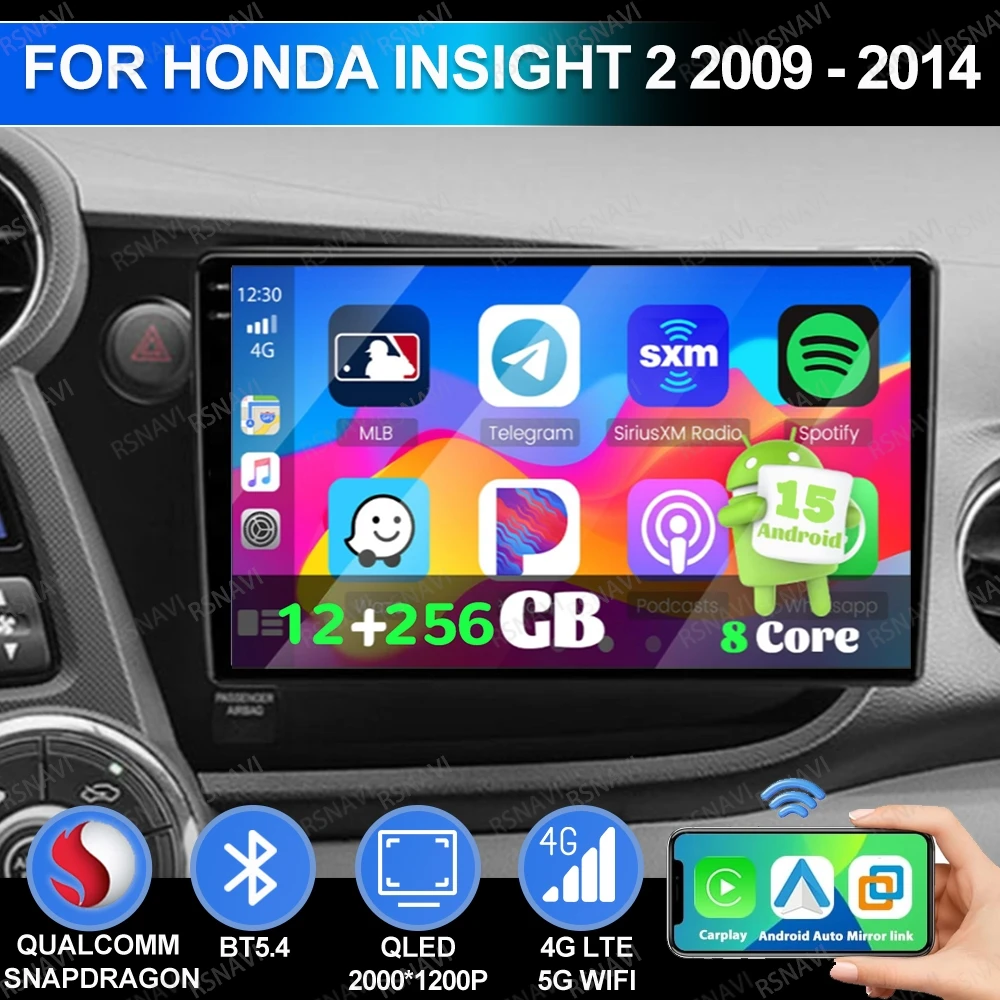 

Android 15 For Honda Insight 2 2009 - 2014 Car Radio Stereo Viedo Player AUTO BT Qualcomm Head Unit GPS Multimedia DSP 4G LTE