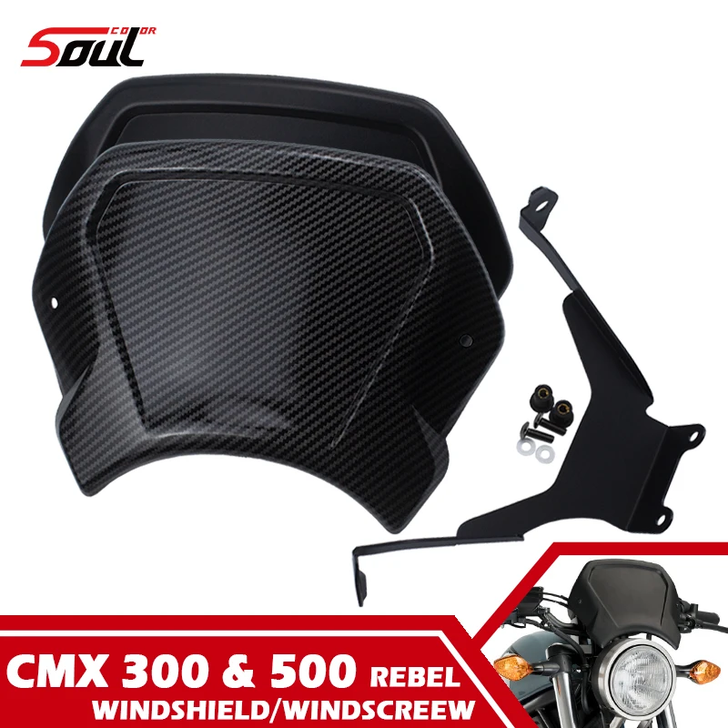 Fits For CMX 300 500 REBEL 17 18 19 20 CMX500 21 22 23 Motorcycle Sports Windshield Visor Windscreen Frontal Plate Carbon fiber