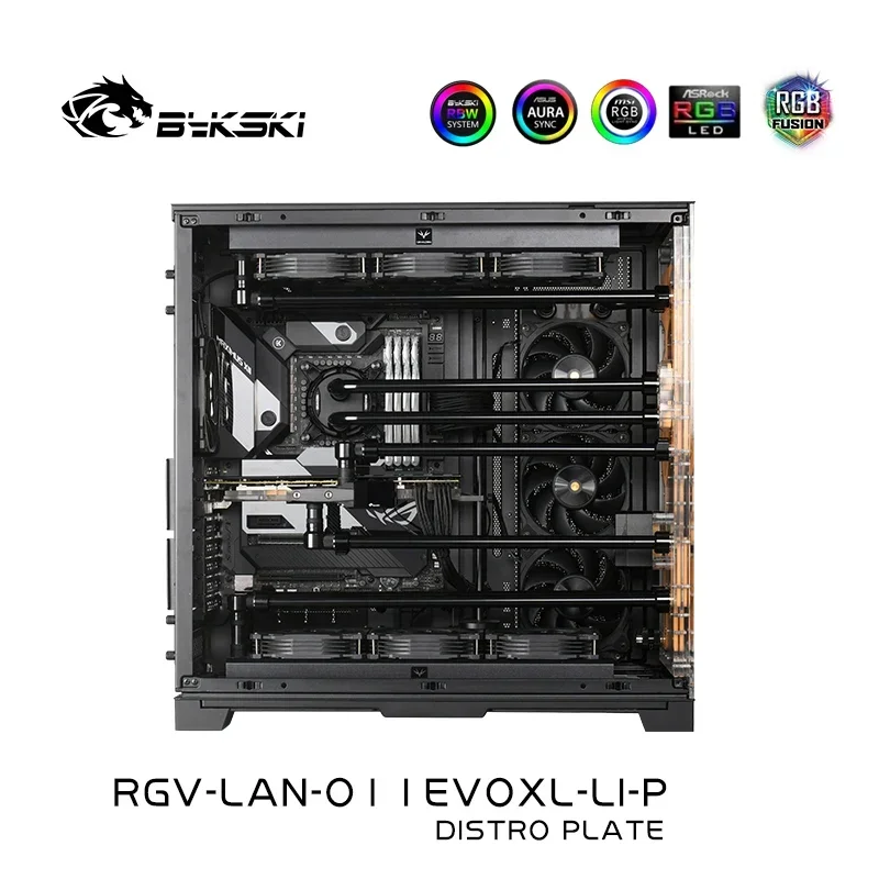 BYKSKI Distro Plate kit Acrylic Tank for LIAN LI O11 EVOXL-LI Computer Case With DDC Pump GPU/CPU Block Radiator Water Cooler