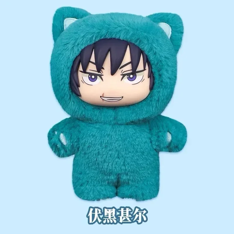 NEW BANDAI Jujutsu Kaisen 2 Cat Ear Plush Series Blind Box Mystery Box Anime Character Room Decoration Halloween Children's Gift