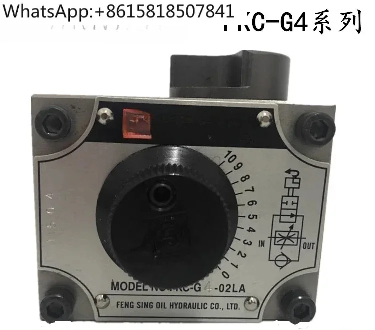 Speed Control Valve…