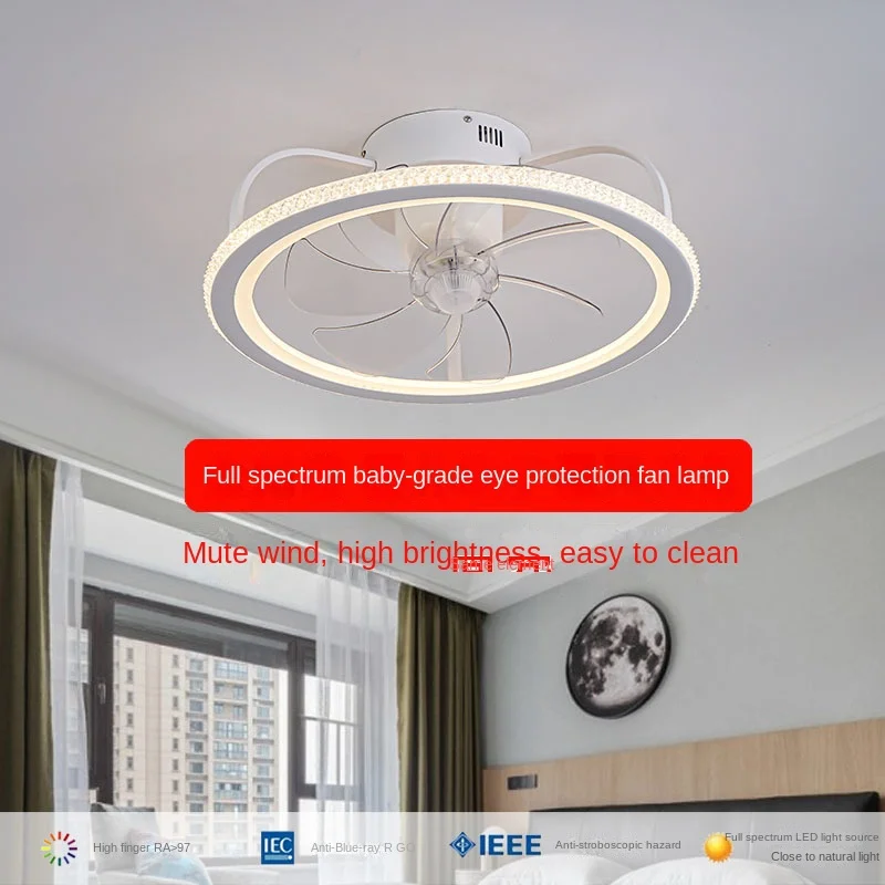 Full Spectrum Eye Protection Fan Lamp Dining Room Bedroom Study Light Luxury and Simplicity Wind LED Ceiling Integrated Fan Lamp