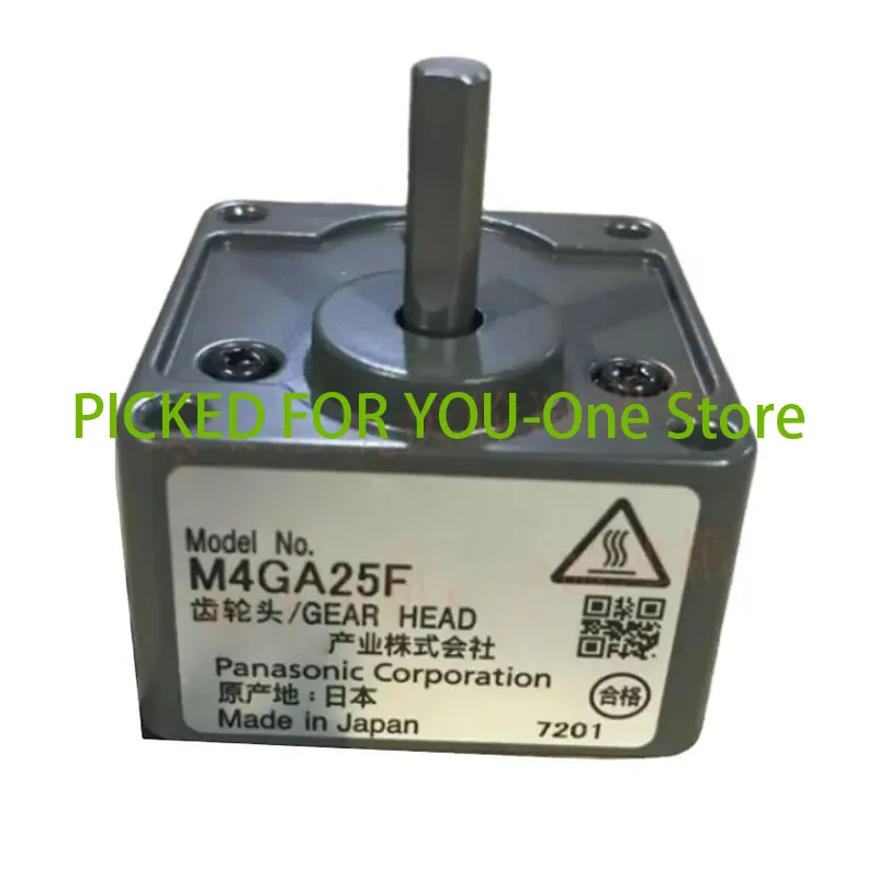 

Brand New Original M4GA25F Reducer Gearbox