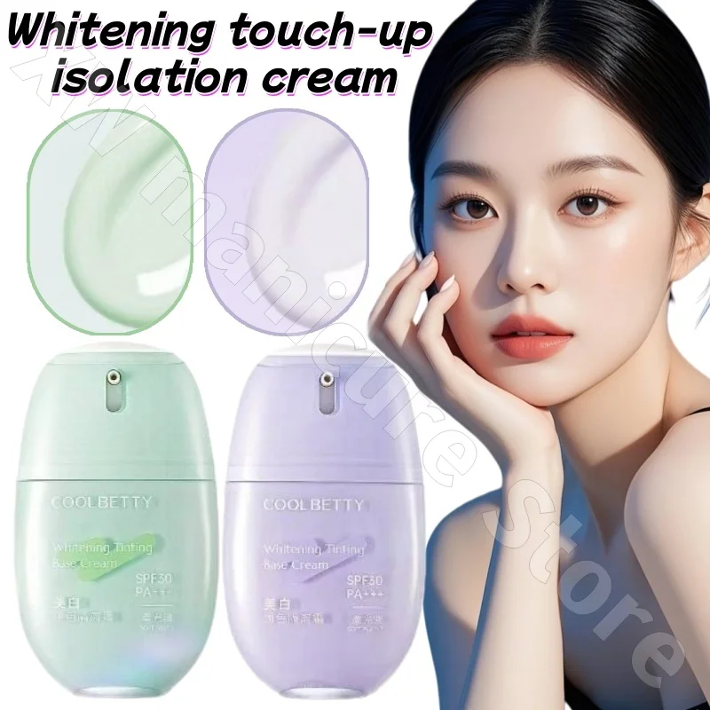 

Pretty Beauty Brightening Isolation Cream Makeup Primer Isolation Sunscreen Concealer Modification Even Skin Tone 28g