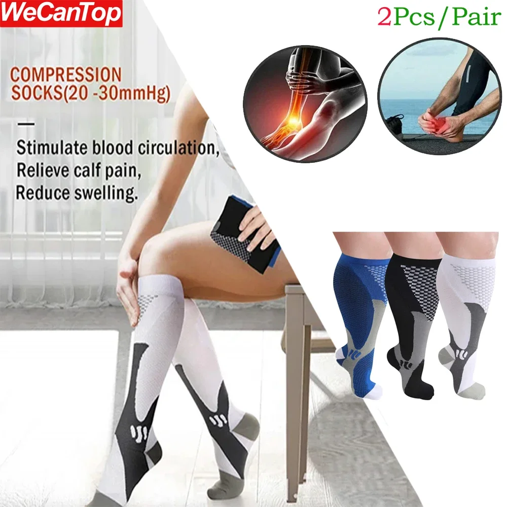 

1Pair Plus Size Compression Socks for Women Men,Wide Calf 20-30mmhg Socks Extra Large Knee High Support for Circulation Swelling