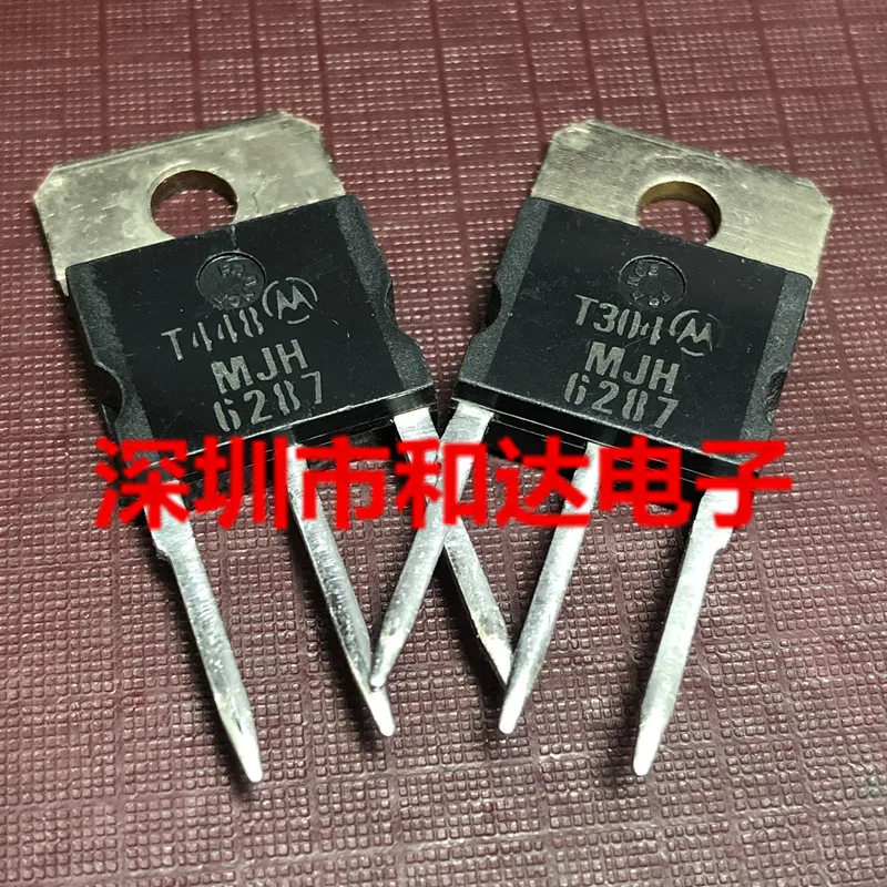 (5 piezas) MJH6287-218 100V 20A