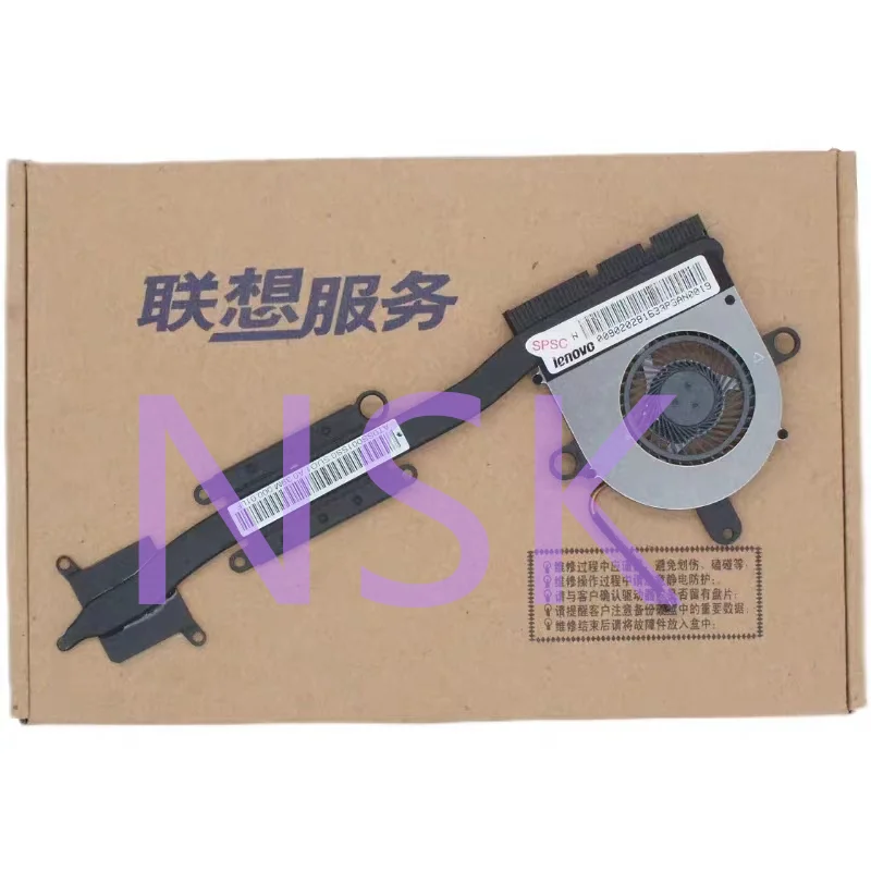 

FOR Lenovo IdeaPad Yoga 11S 11.6 Radiator Module Fan AT0SS001SS0 11VIUU4 THERMAL 100% Tested Good Free ShippingMODULE V3 GRADE A