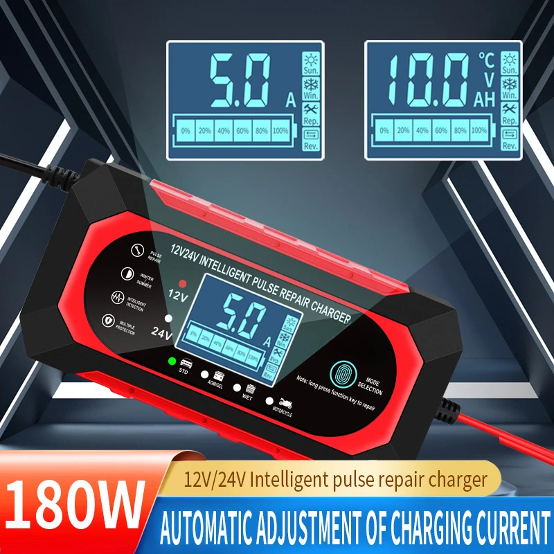 

12/24V intelligent pulse repair charger, car and motorcycle charger, intelligent digital display charger universal