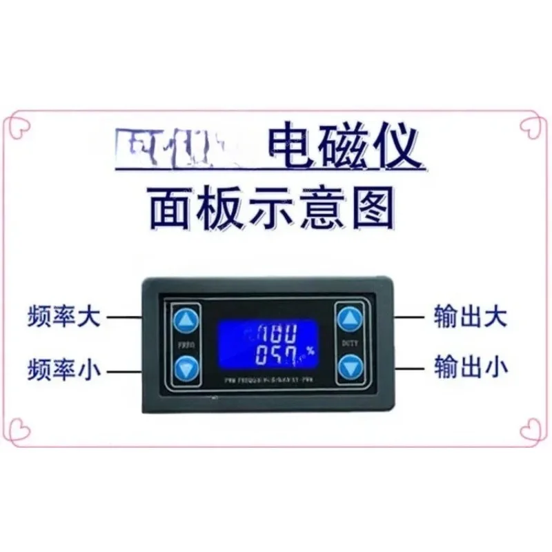 Zapper Frequency Resonance  Instrument Wideband Output Adjustable Electronic Signal Learning