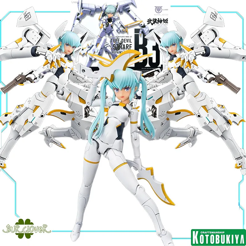 

Kotobukiya Genuine MEGAMI DEVICE X BUSOU SHINKI TYPE DEVIL STRARF REPAINT COLOR Ver. 1/1 Anime Action Figure Assembly Model Toys