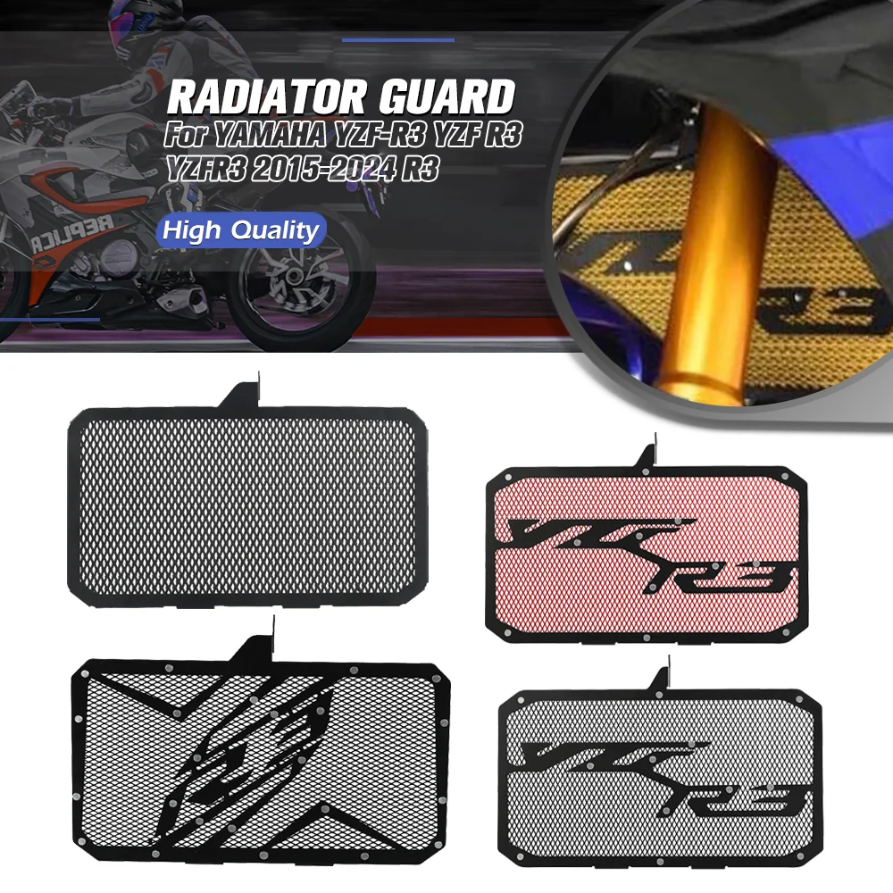 

For YAMAHA YZF-R3 YZF R3 YZFR3 2015-2016-2023 2024 R3 Motorcycle CNC Accessories Radiator Guard Grille Cover Fuel Tank Protector