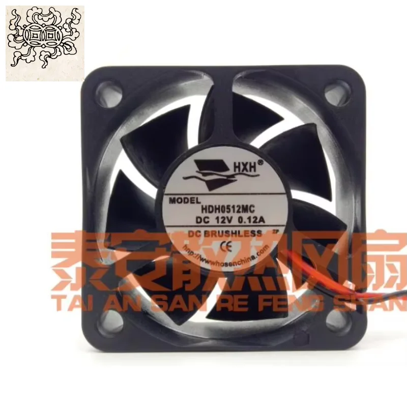 

Ltsf For HXH HDH0512MC DC 12V 0.12A 50x50x20mm 2-Wire Server Cooling Fan