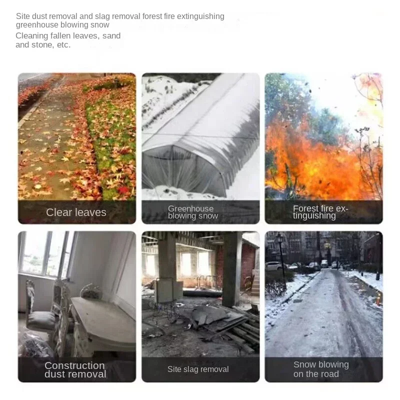 

2600W 4-Stroke Gas Backpack Leaf Blower for Greenhouse Snow Wind Engineering Highway Fallen Leaves Blowing