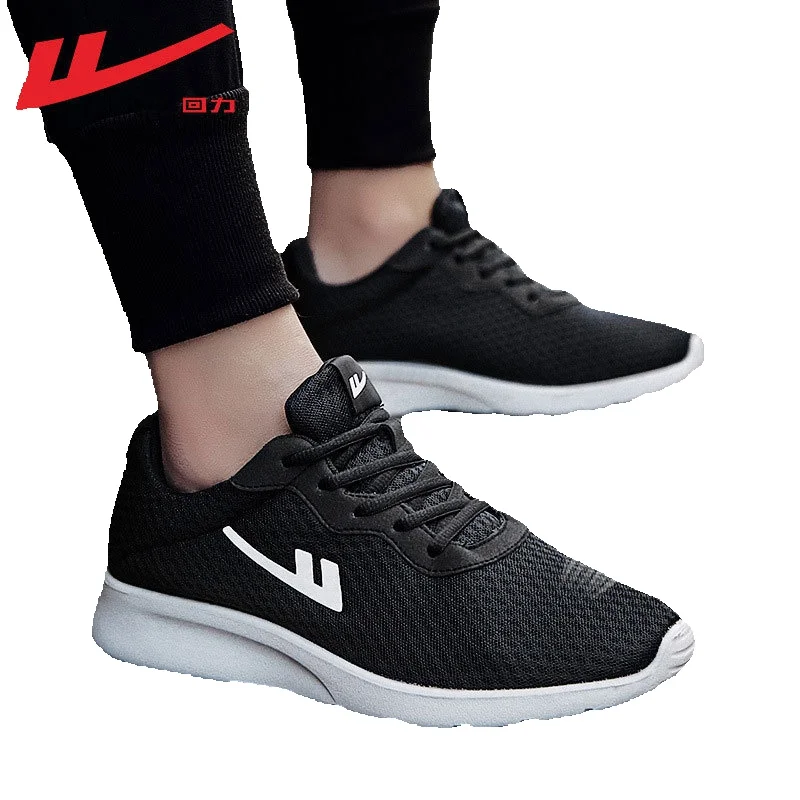 Exclusive For Big Customers, Classic Sports Shoes, New Summer Men's Shoes, Mesh Breathable Comfortable Running Shoes_vogvips.com