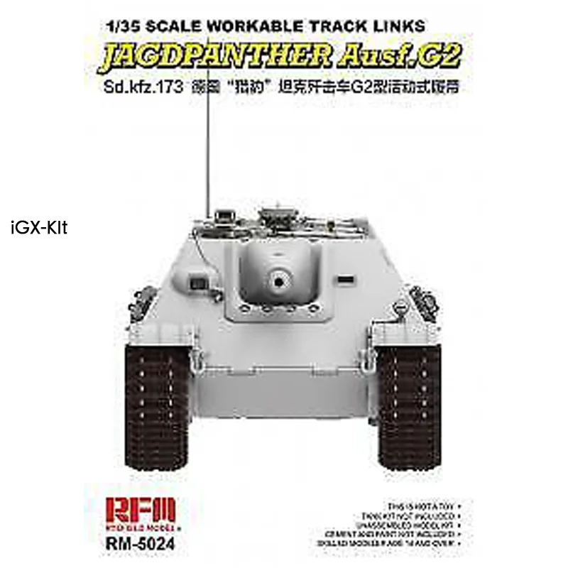 

Ryefield RM5024 1/35 rrealable работоспособные звенья для Jagdpanther Ausf G2 Военная хобби игрушка пластиковая модель комплект в сборе подарок