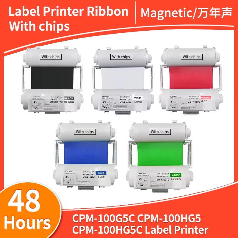cinta-de-transferencia-termica-con-chip-sl-r101tc-compatible-con-impresora-de-etiquetas-max-cpm-100g5c-cpm-100hg5-cpm-100hg5c-sl-r102t-color-negro