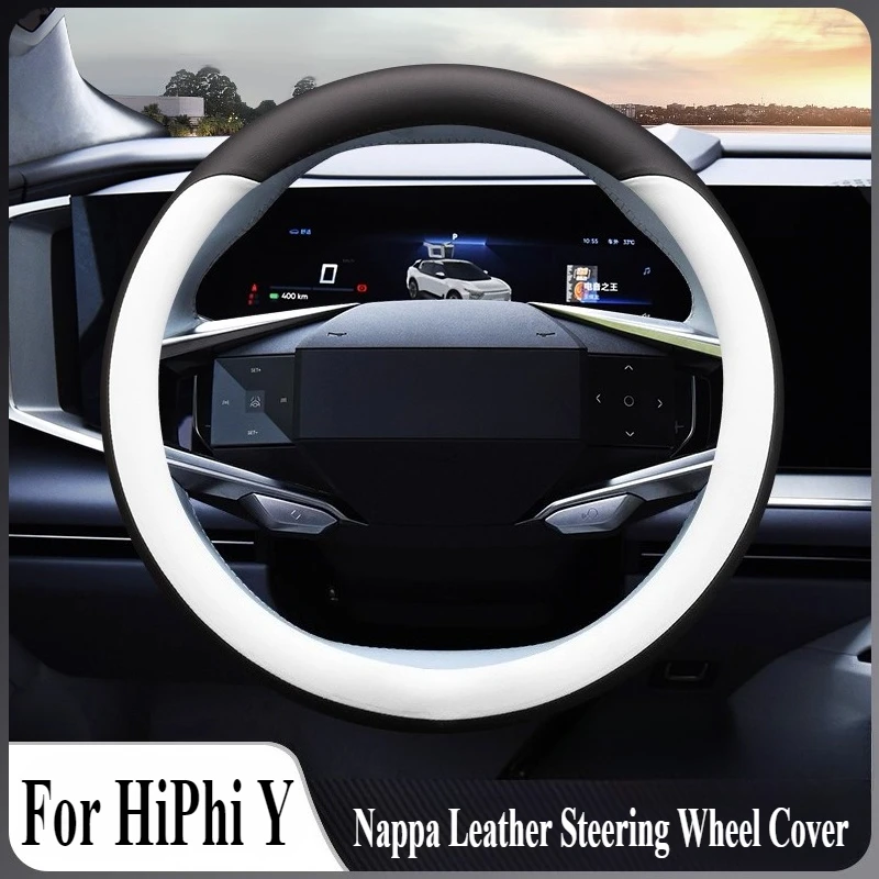 

Для HiPhi Y 2023, кожаный чехол на руль Nappa, противоскользящий, четырехсезонный, универсальный, модифицированный аксессуар для салона автомобиля