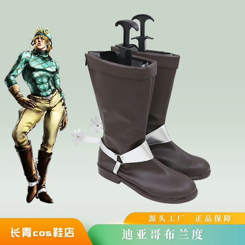 أحذية جوجو الغريبة للمغامرة دييغو براندو ديو التأثيرية أحذية إكسسوارات حفلات الهالوين مصنوعة حسب الطلب