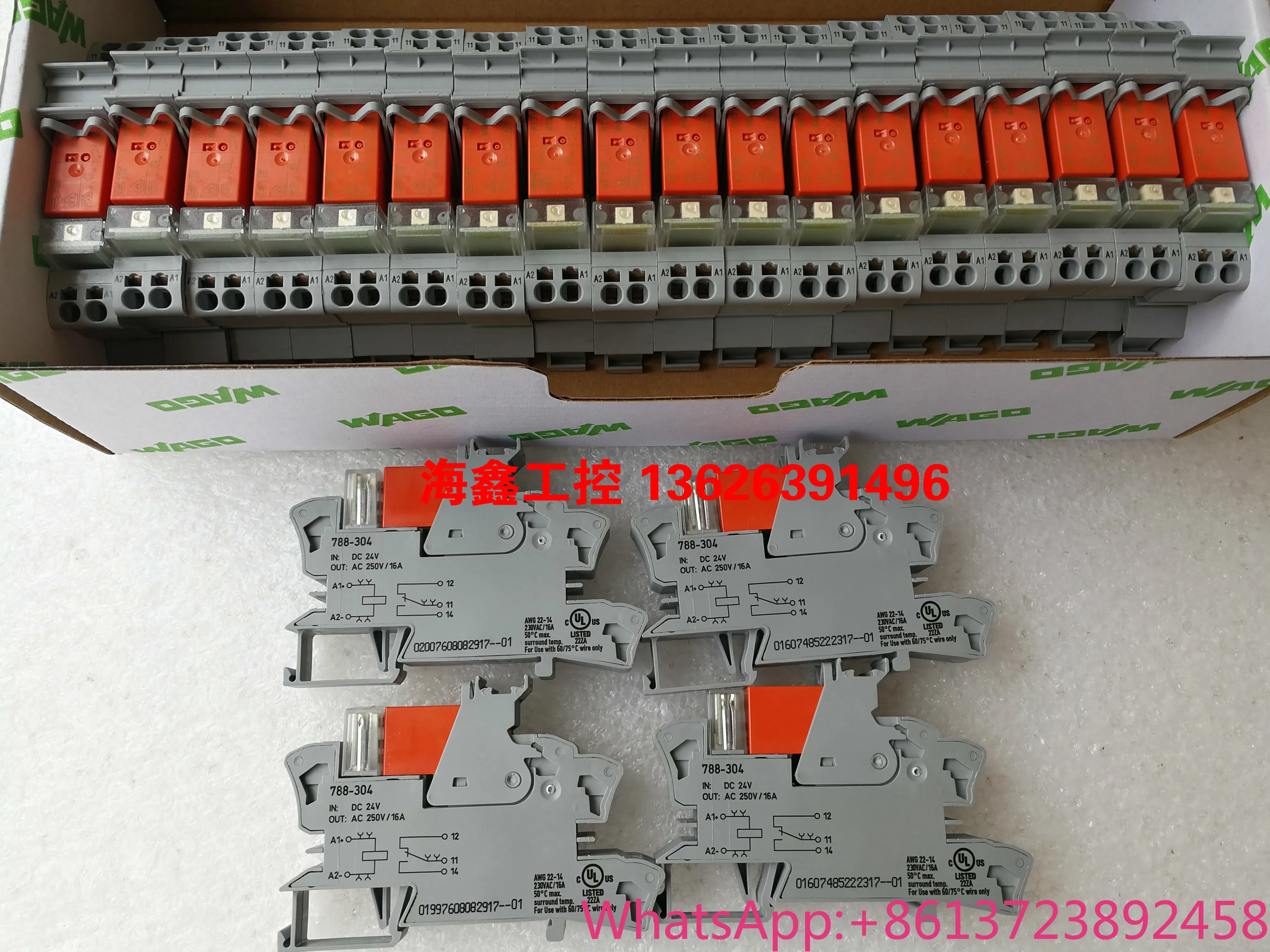 

2025 special 788-304 WAGO universal, base relay module SCHRACK complete set RT314024