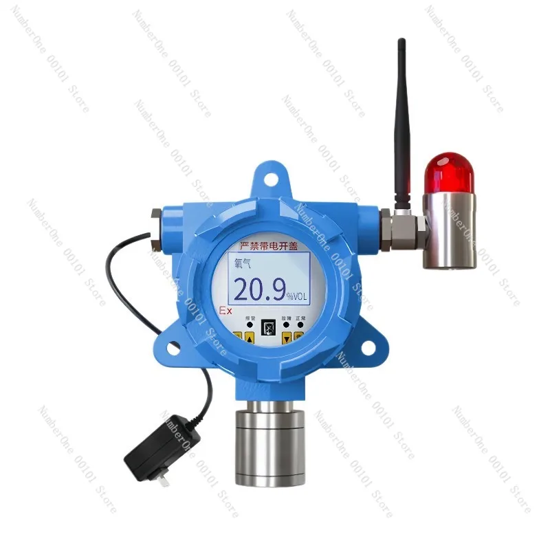 Professional 4G Industrial Four in One Gas Alarm Detector Combustible Hydrogen Sulfide Oxygen Carbon Monoxide Concentration
