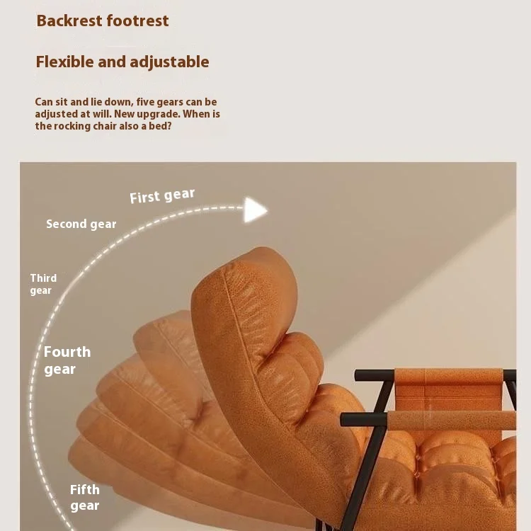 كرسي هزاز للمنزل للبالغين بتصميم عصري لكرسي الاستلقاء في غرفة النوم والشرفة #2