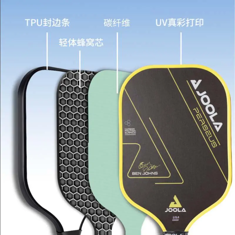 

CFS 16 2nd Gen Carbon Fiber Squash Racket - Pro Power & Control, Includes Ball & Cover