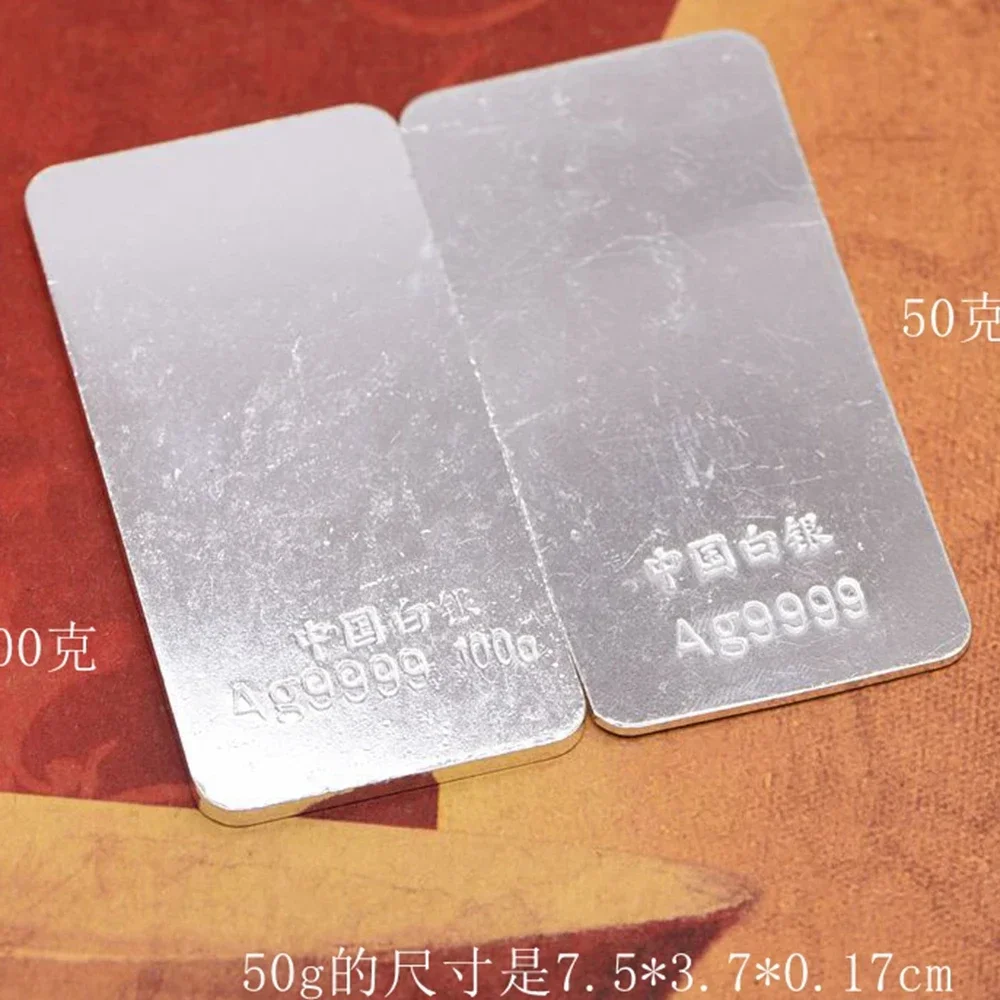 Premium Silver Bars, Each 100g/50g Sterling Silver Bullion 9999 With Stamp For Purity, Ag9999 Material