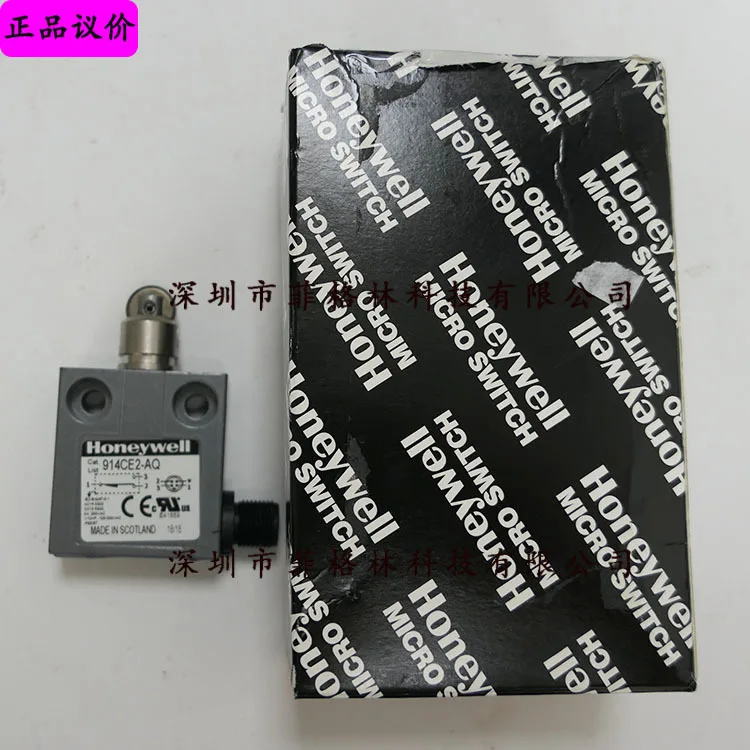 2025 [Price Subject… - image