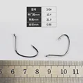 Size 2-0