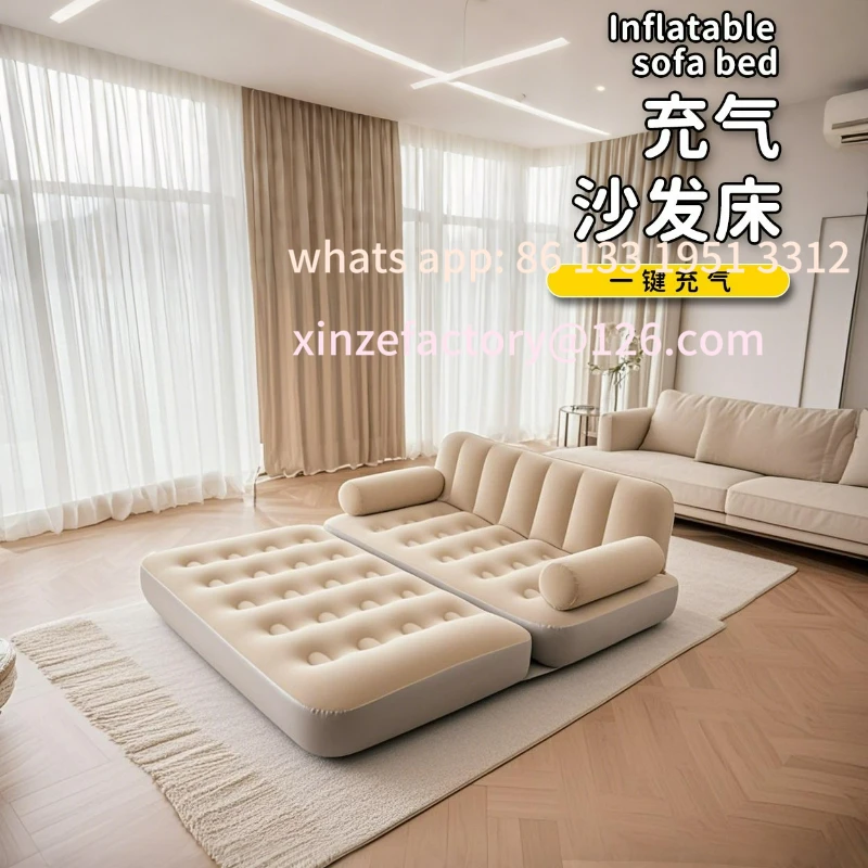 

Customizable outdoor camping folding inflatable sofa heightened backrest automatic thickened nap sofa bed household