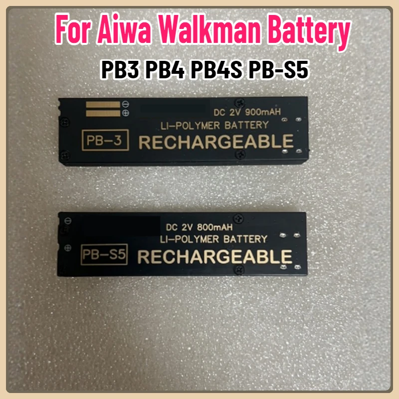 

PB3 PB-S5 Magnetic Tape Drive PB-S5 Battery for Aiwa Walkman Battery
