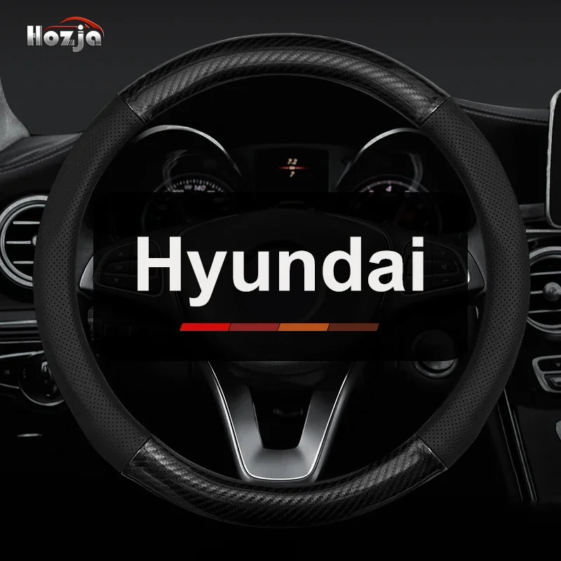 탄소 섬유 가죽 자동차 핸들 커버, 현대 ioniq ioniq 5 KONA EV 2021 2022 2023 2024 2025 자동차 액세서리