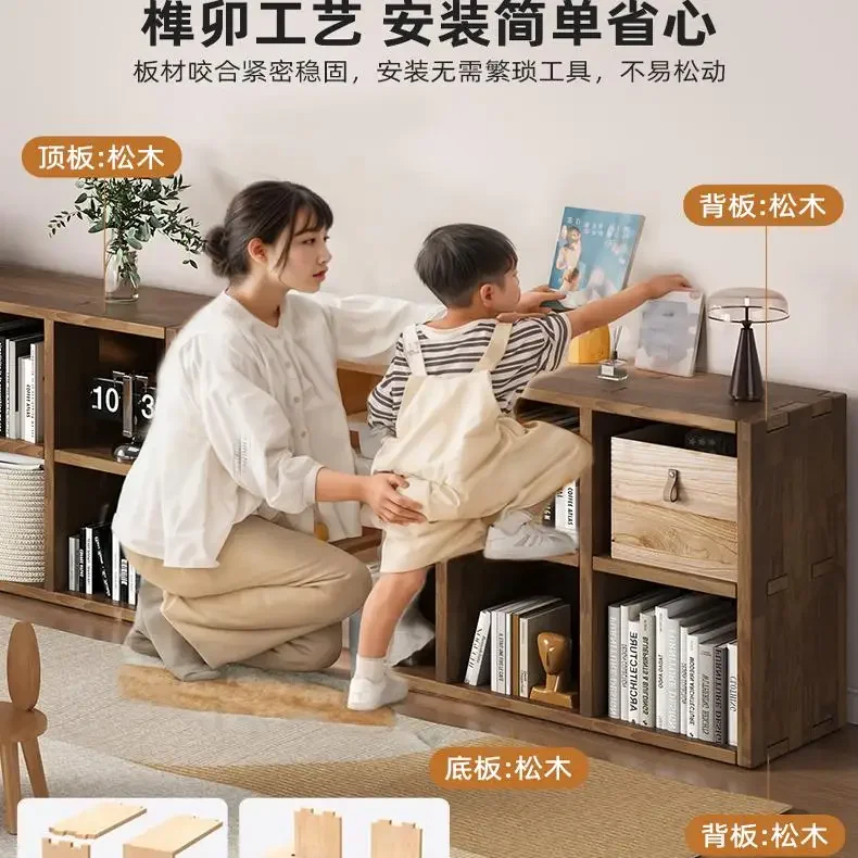 Bookshelf Floor-to-ceiling shelf Living room Integrated storage Solid wood against the wall Combination lattice cabinet Short