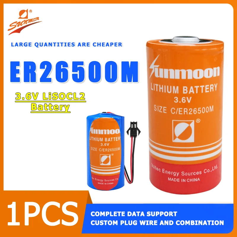 

SUNMOON ER26500M 3.6V Customizable Lithium Battery For Flowmeter flowmeter iot Locator Gas and Intelligent Water Meters