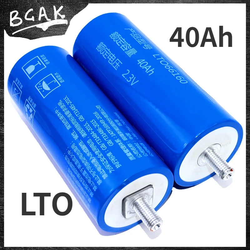 Universal BCAK 2023 100% Original Real Capacity Yinlong 66160 2.3V 40Ah 30AH Lithium Titanate LTO Battery Cell for Car Audio Sol