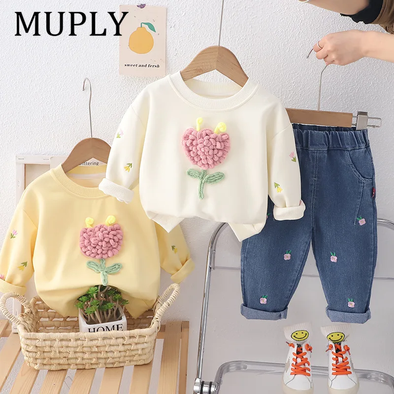 

Новая весенне-осенняя одежда для маленьких девочек, повседневная футболка для мальчиков, брюки, 2 шт./компл., одежда для младенцев, костюм для малышей, детские спортивные костюмы