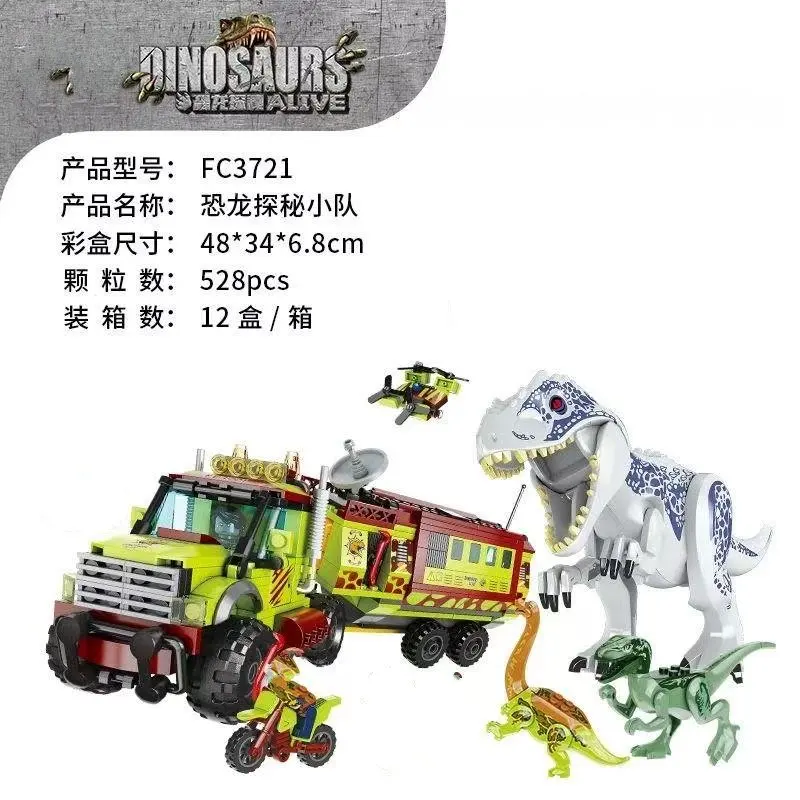 

Jurassic Dino World Building Blocks Tyrannosaurus Off-Road Vehicle Triceratops Transport Truck Dinosaur Figures Bricks DIY Toys