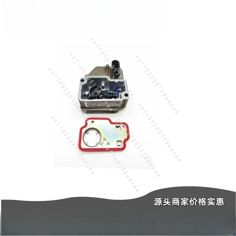 Suitable for rear differential computer differential module, rear differential coupler module