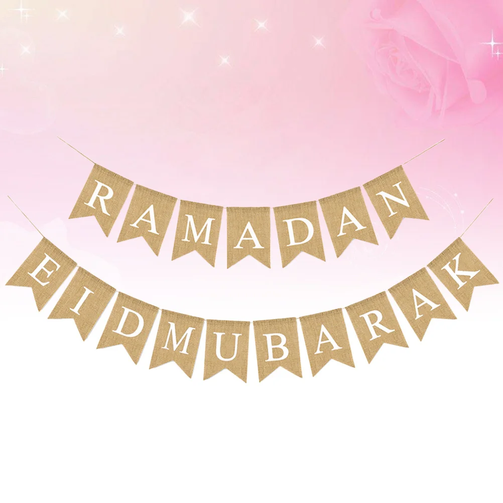 لافتة من الخيش لعيد رمضان مبارك، لافتة خلفية ريفية للعيد الإسلامي، لوازم تزيين الحفلات، لافتة خلفية لغطاء الموقد #1