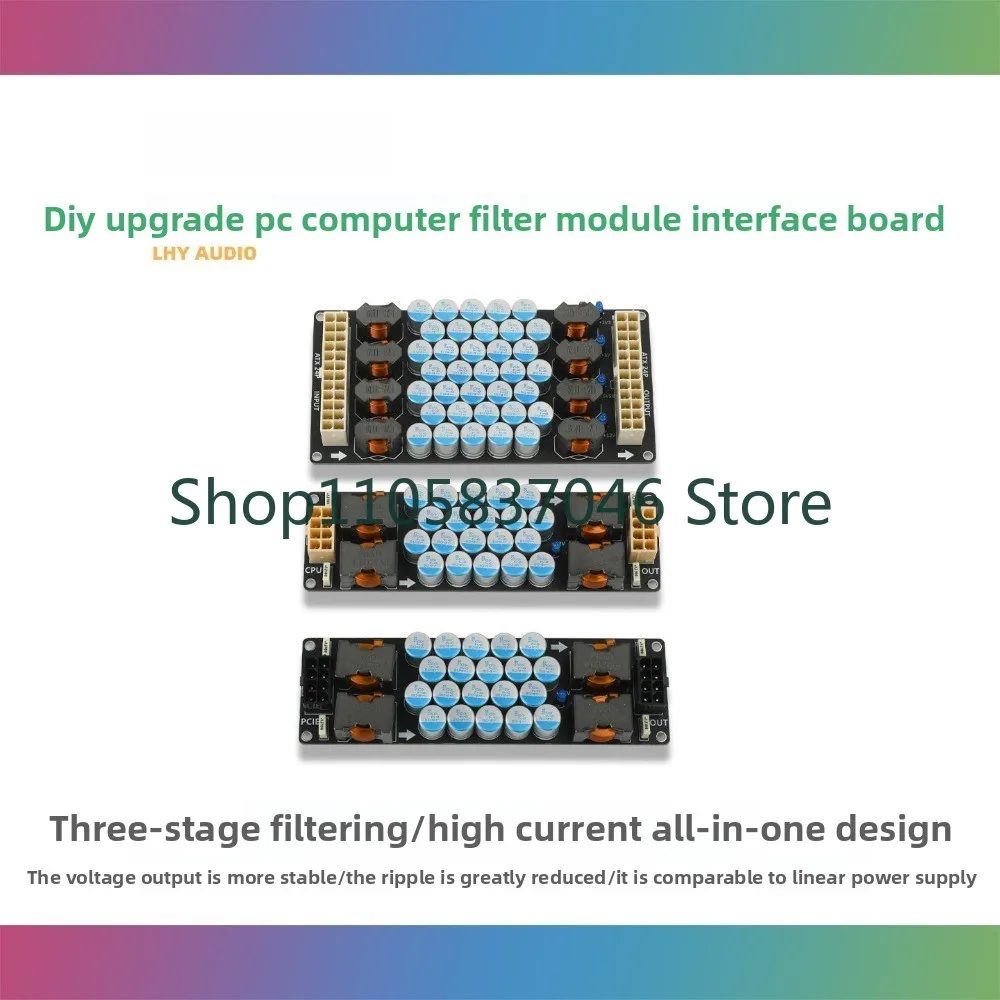 pchfi-digital-broa-asting-computer-motherboard-atx-cpu-pcie-graphics-card-power-filter-module-interface-board