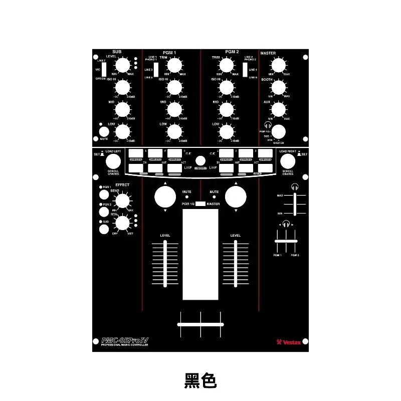 PVC self-adhesive film Vestax PMC-05 Pro IV Mixing Platform Panel Film Whiskey Colorful Stickers Personalized Customization