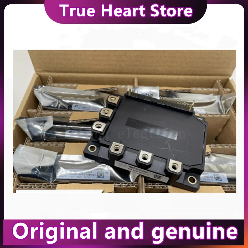 

6MBP50RA060 6MBP75RA060 6MBP100RA060 6MBP150RA060 6MBP200RA060 6MBP300RA060 NEW AND ORIGINAL MODULE IN STOCK
