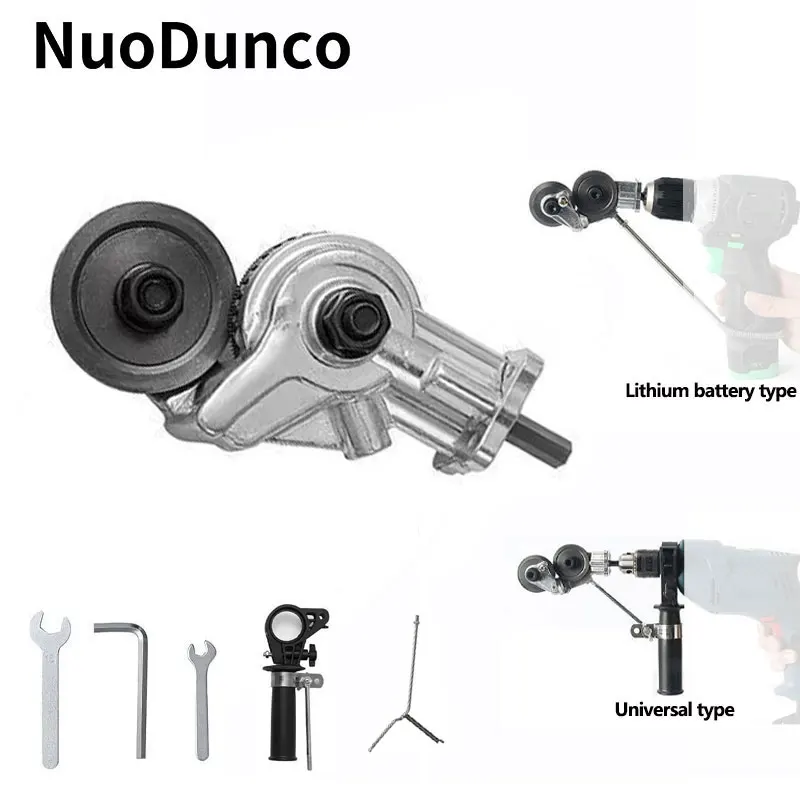 

Electric Drill Plate Cutter Metal Sheet Cutting Tool Multi-Function Conversion Lithium Drill Universal Punching Scissors Machine