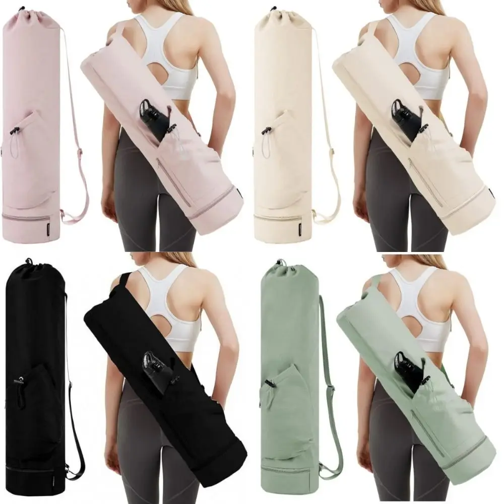 

Large Capacity Yoga Mat Bag Waterproof Drawstring Breathable Sports Bag Portable Adjustable Shoulder Straps Exercise Storage Bag