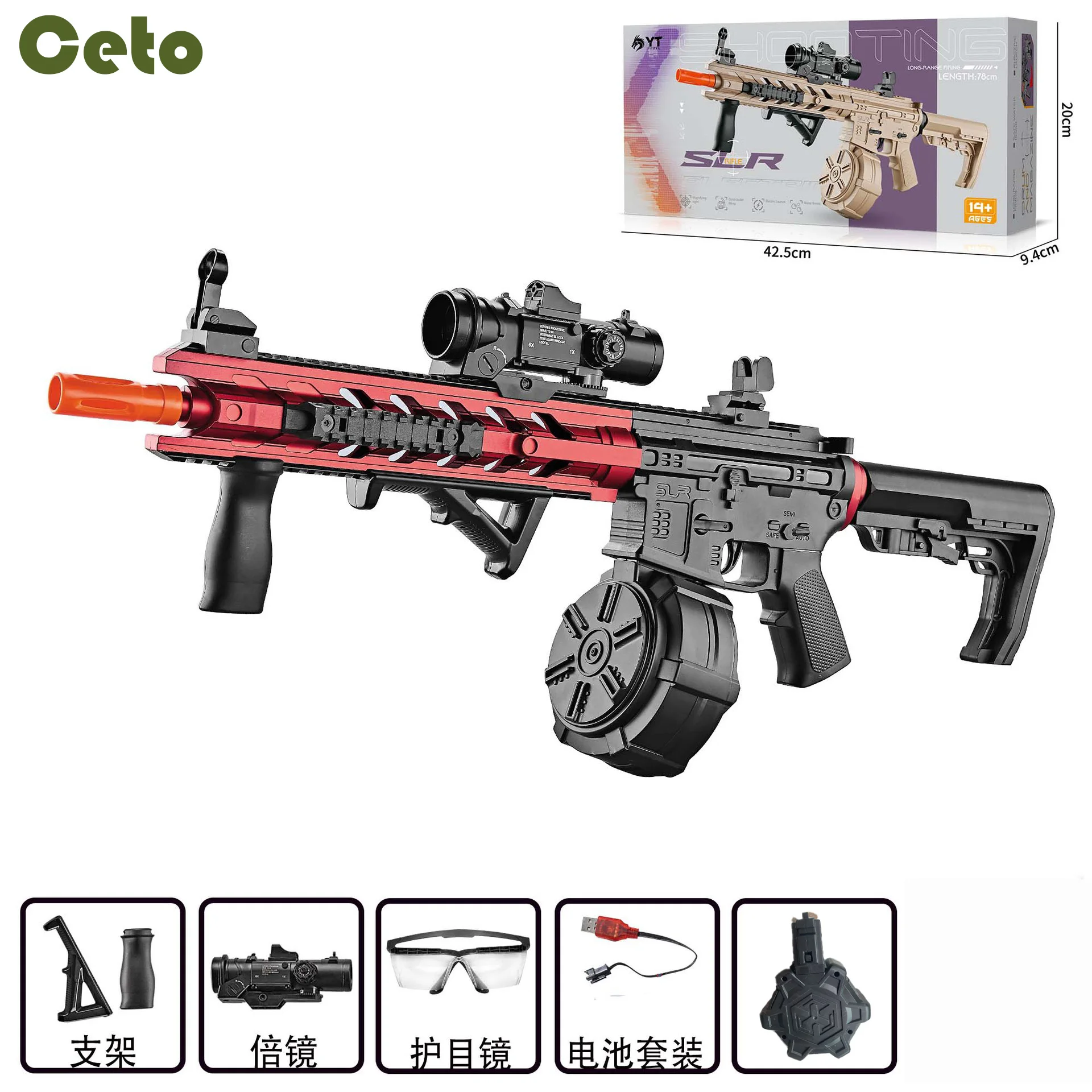 Brinquedos elétricos do blaster da bola do gel de m4/m416, blaster manual/automático ecologicamente correto da bola do respingo, apropriado para jogos de tiro ao ar livre