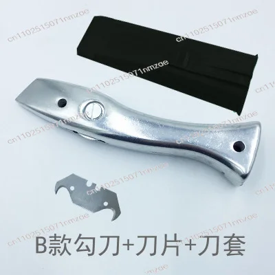 PVC Vinyl Floor Installation Tools - Fish-Shaped Safety Cutter, Dolphin Hook Knife, Carpet Cutting Tool