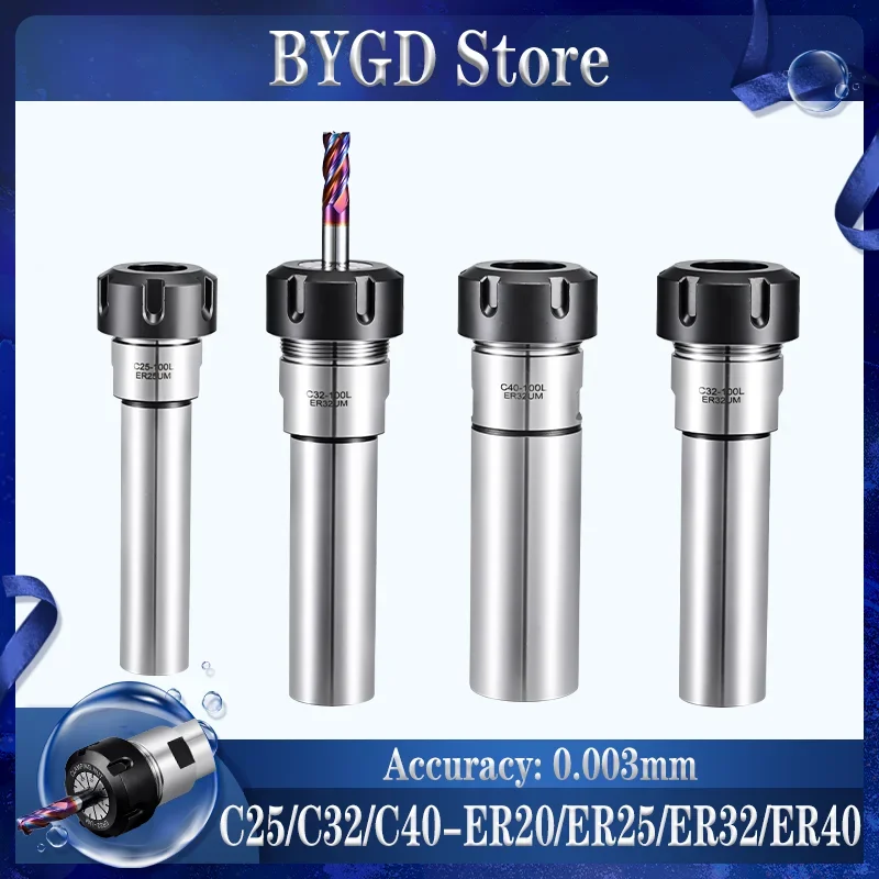 BYGD ER Удлинитель Точность 0,003 C16 C20 C25 C32 C40 ER16 ER20 ER25 ER32 ER40 BT ER Удлинитель Держатель инструмента Цанга