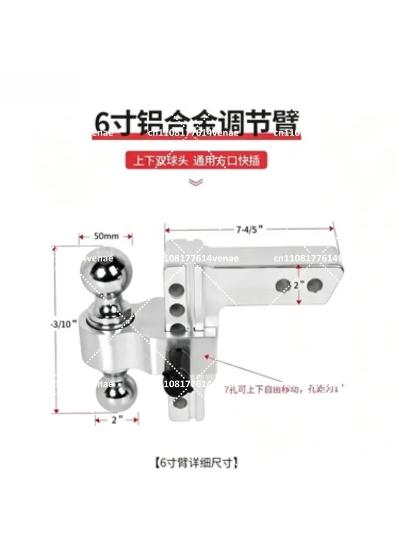 Solid Trailer Arm Ball Hook Square Port Bar for Vehicle Modified Rear Bar Motorboat Traction Connector