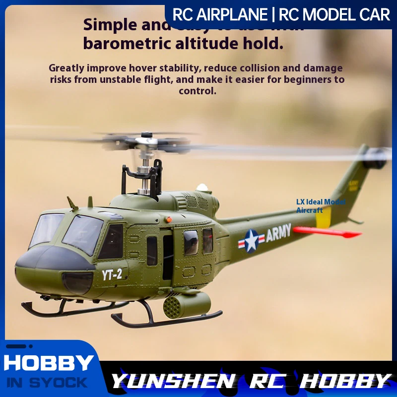 Интеллектуальная версия Yuxiang F07/ручная версия F07V UH1 Huey вертолет с дистанционным управлением 3D трюковый вертолет Интеллектуальная версия Yuxiang F07/ручная версия F07V UH1 Huey вертолет с дистанционным управлением 3D трюковый вертолет