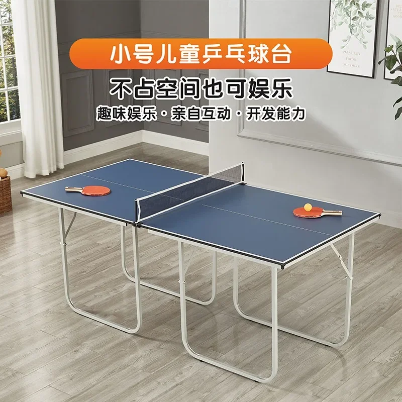 Small table tennis table, home foldable mobile indoor  tennis table practice